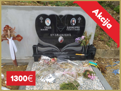 Spomenici krusevac, spomenici beograd, spomenici pancevo