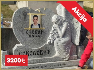 Spomenici krusevac, spomenici beograd, spomenici pancevo