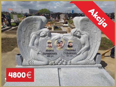 Spomenici krusevac, spomenici beograd, spomenici pancevo