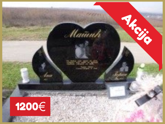 Spomenici krusevac, spomenici beograd, spomenici pancevo