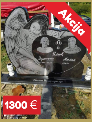 Spomenici krusevac, spomenici beograd, spomenici pancevo