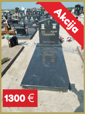 Spomenici krusevac, spomenici beograd, spomenici pancevo